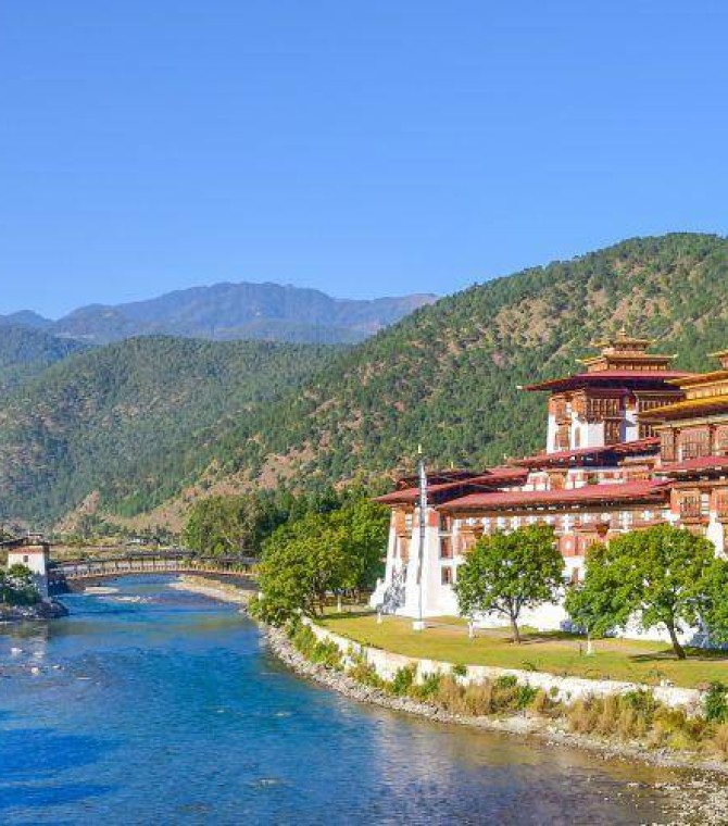 The Kingdom of Happiness : Bhutan